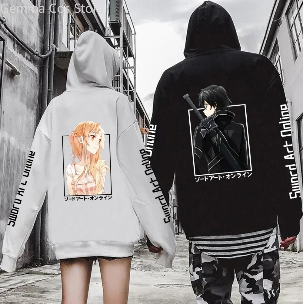 Anime SAO Sword Art Online sudadera con capucha de gran tamaño para mujeres/hombres Kirito y Asuna Unisex pulóver chaqueta con capucha ropa de pareja