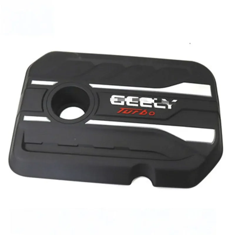 Car Engine Upper Top Plastic Guard Cover For Geely Atlas  NL3 proton X70 GX7 SX7 vision X6 nl4