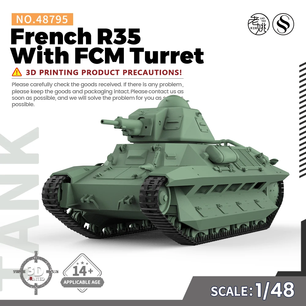 

SSMODEL SS48795 Комплект военной модели 1/48 Французский R35 с башней FCM