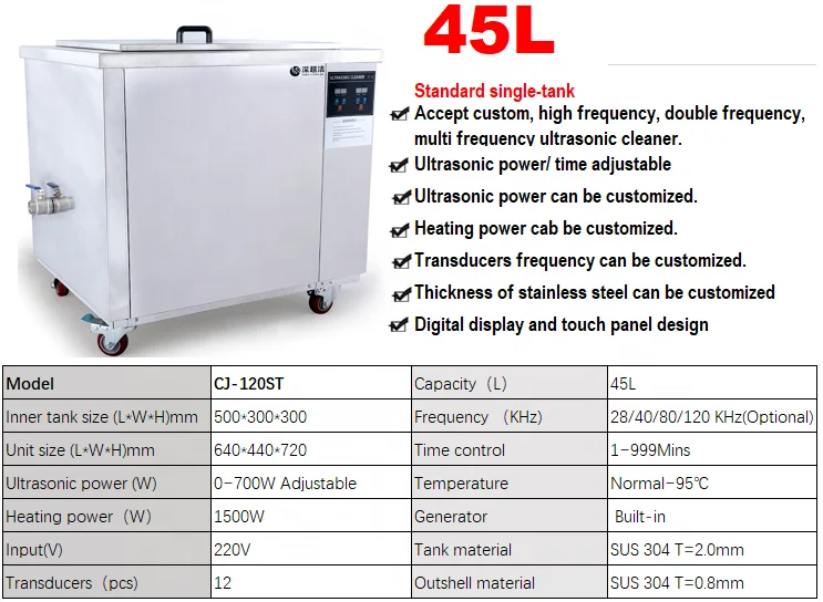 45L capacity industrial ultrasonic cleaner with 600W ultrasonic power for workshop parts‑washing tasks