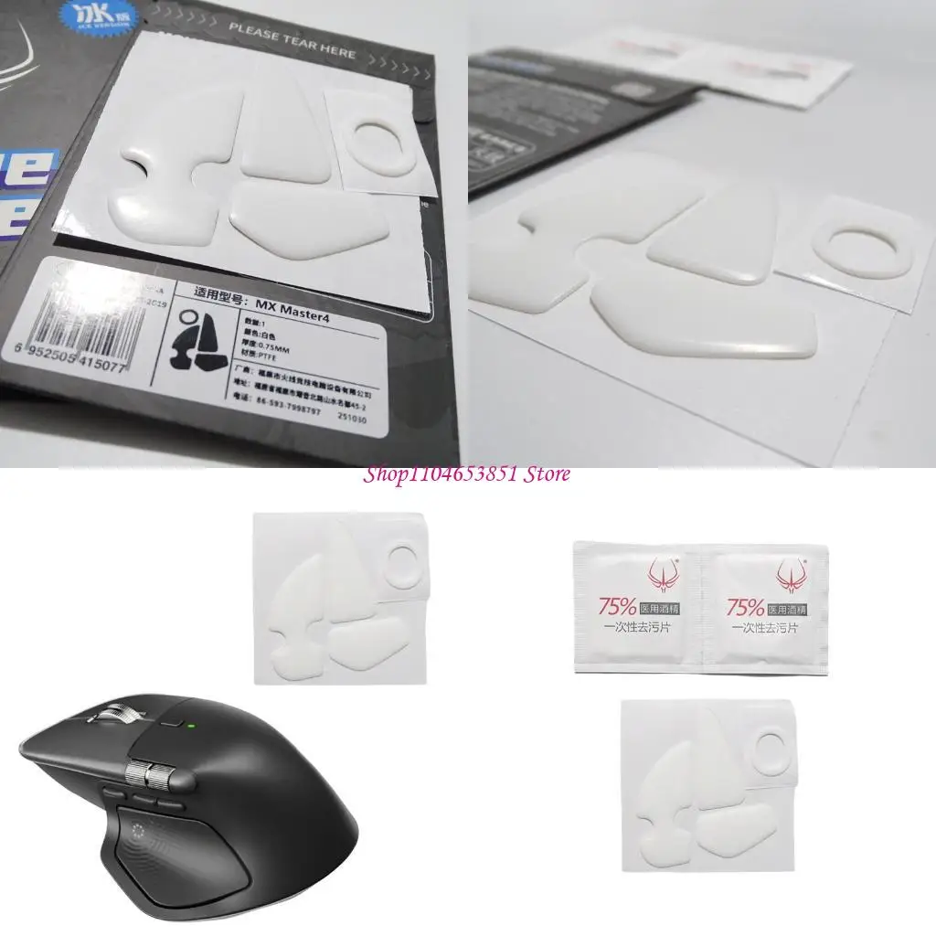 Round Curveds Edges Mouse Feet Mouse Skates Pad for 4 Mouse PTFE Feet