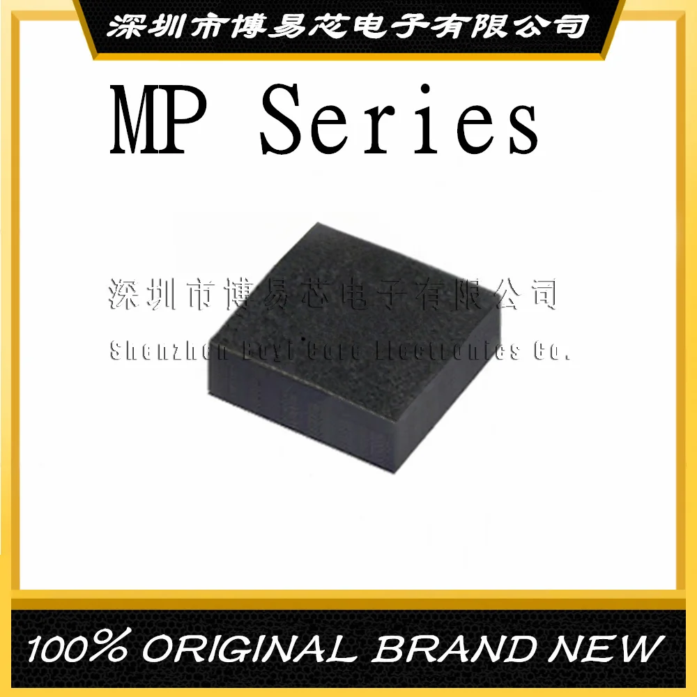 

MP4423GQ-Z MP9943GQ-Z MP2013AGQ-5-1 Screen Printing AJV AMG ALJ QFN8 Original Product