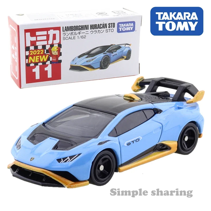 Takara Tomy Tomica No.11 람보르기니 우라칸 STO 자동차, 어린이 장난감, 자동차 다이캐스트 금속 컬렉션 모델, 1:64