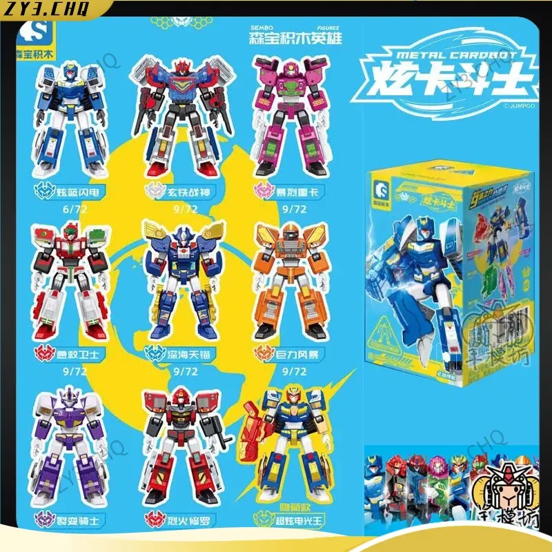 

Xuan Card Fighter Toy Xuan Blue Robot Blind Box Building Blocks People Building Blocks Suitable for Festival Gift