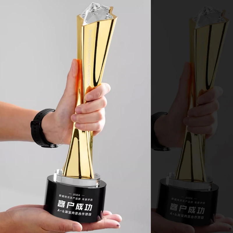 Customized Twisted Column Metal Trophy Creative Gold Silver Copper High-end Excellent Employee Company Annual Meeting Award, 1Pc