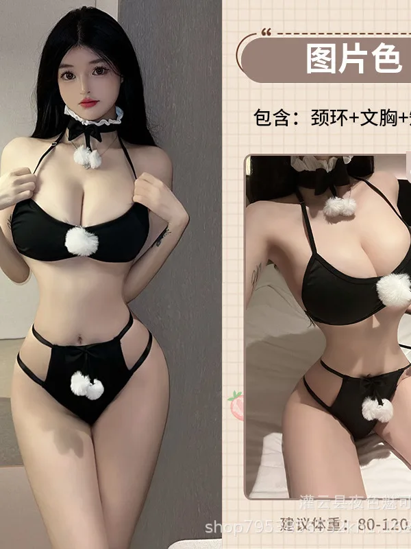 Lingerie Female Bodysuits Servant Uniform Romper Women Clothing Womens Sexy Tops Lace Jumpsuit Knit Top Body Suits K8GF