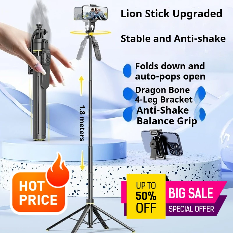 

Штатив-селфи-палка, устойчивый к тряске и выдвижной держатель для телефона, портативный инструмент для путешествий с функцией Bluetooth и для прямой трансляции.