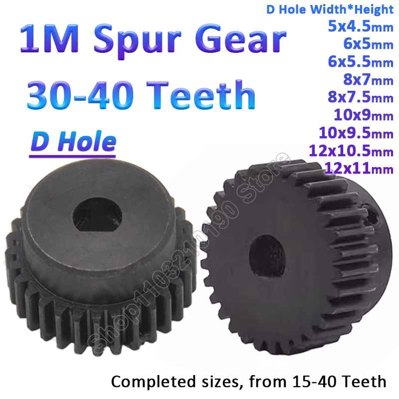 1Pc 1M 30 32 34 35 36 38 40 Teeth Spur Gear Pinion With D Hole Bore 1 Module Motor Gears With Step Blackened Transmission Parts