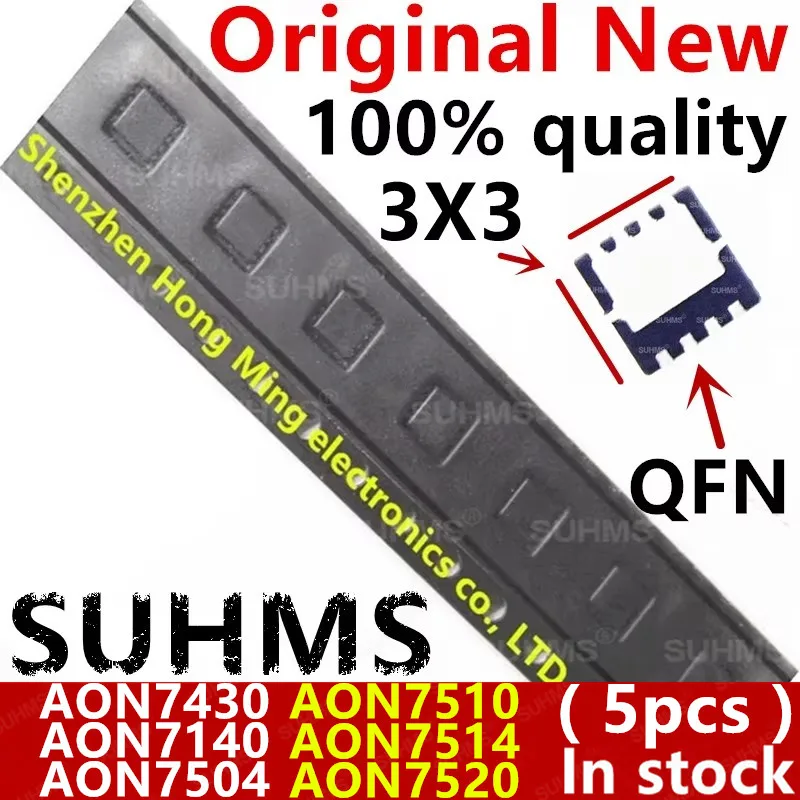 

(5 шт.) 100% новый набор микросхем AON7430 AO7430 7430