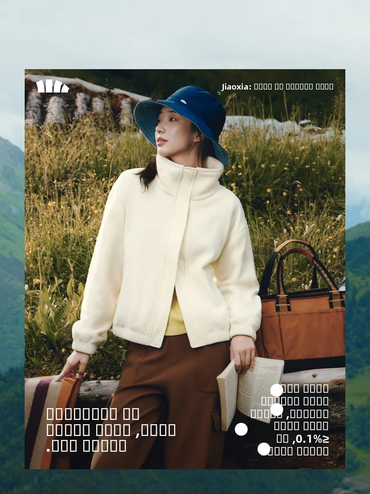 

Banana Le Stand Collar Jaet Women's Early Autumn ort Casual Sports Small Size Loose Polyester Fce Outerwear PM24