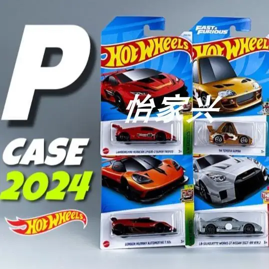 24P HOT WHEELS 1:64 lbwk nissan 35gt-rr ver.2 huracan lp620-2 gordoon murray supra Koenigsegg jesko ford gt alloy car model