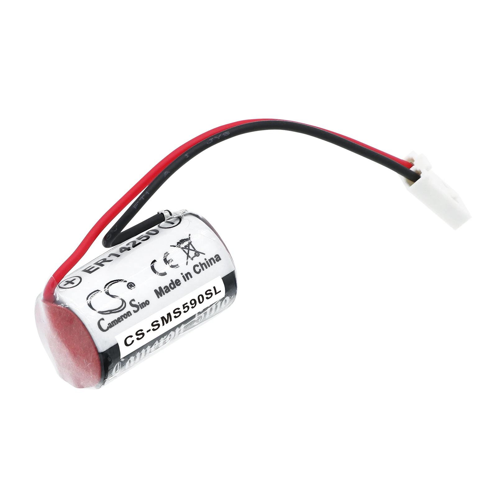 CS Replacement Battery for Siemens  4D-500A, 6ES5980-0MB11, 6FC5247-0AA18-0AA0, 810D PN: 6ES7 971-1AA00-0AA0 1200mAh / 4.32Wh