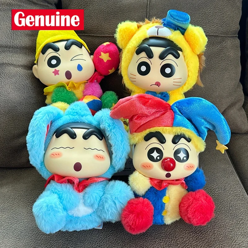 

100% оригинальный карандаш Shin-Chan Fantasy Land Series V4, виниловая глухая коробка, успокаивающая кукла, сумка, подвески, загадочная коробка, игрушка, подарки на день рождения