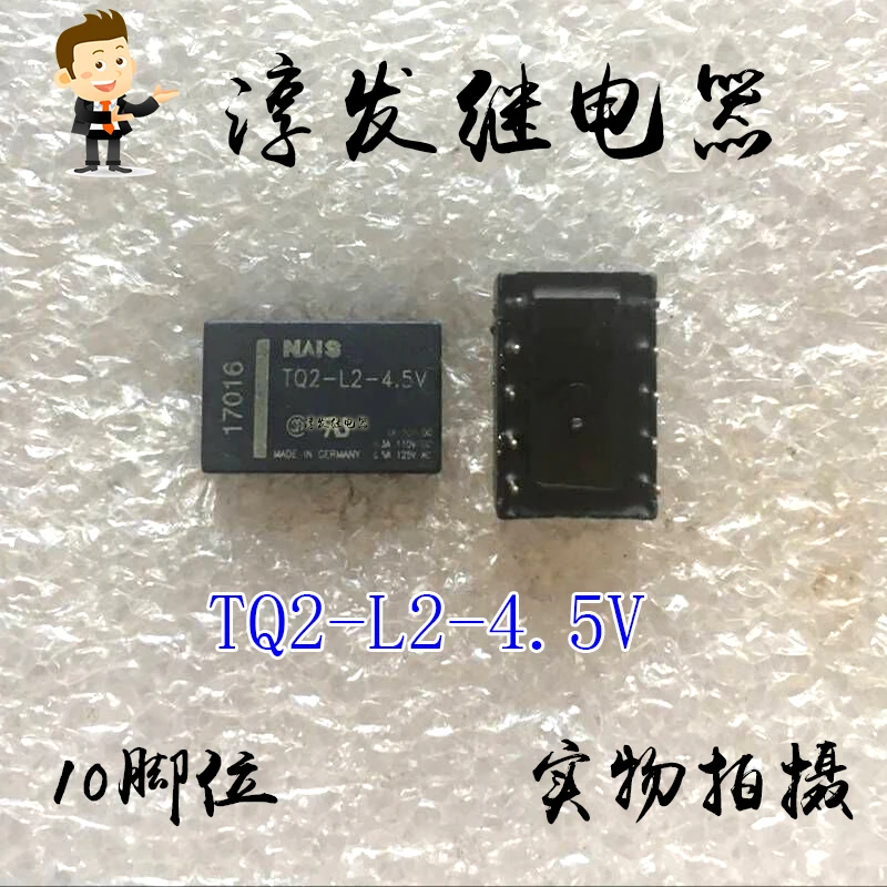 Tq2-L2-4.5V 10 1A 4… - image