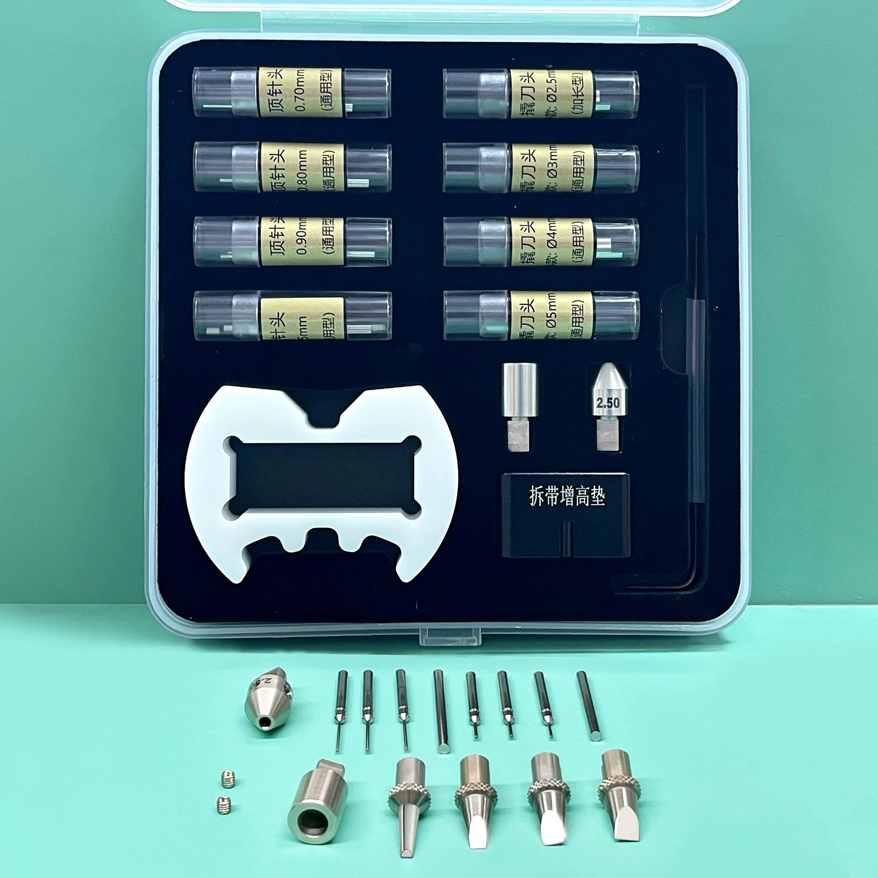 Multifunctional Watch Repair Tool Set Strap Pin Remover, Case Back Opener, Includes A Complete Set of Punches Mechanical Watch