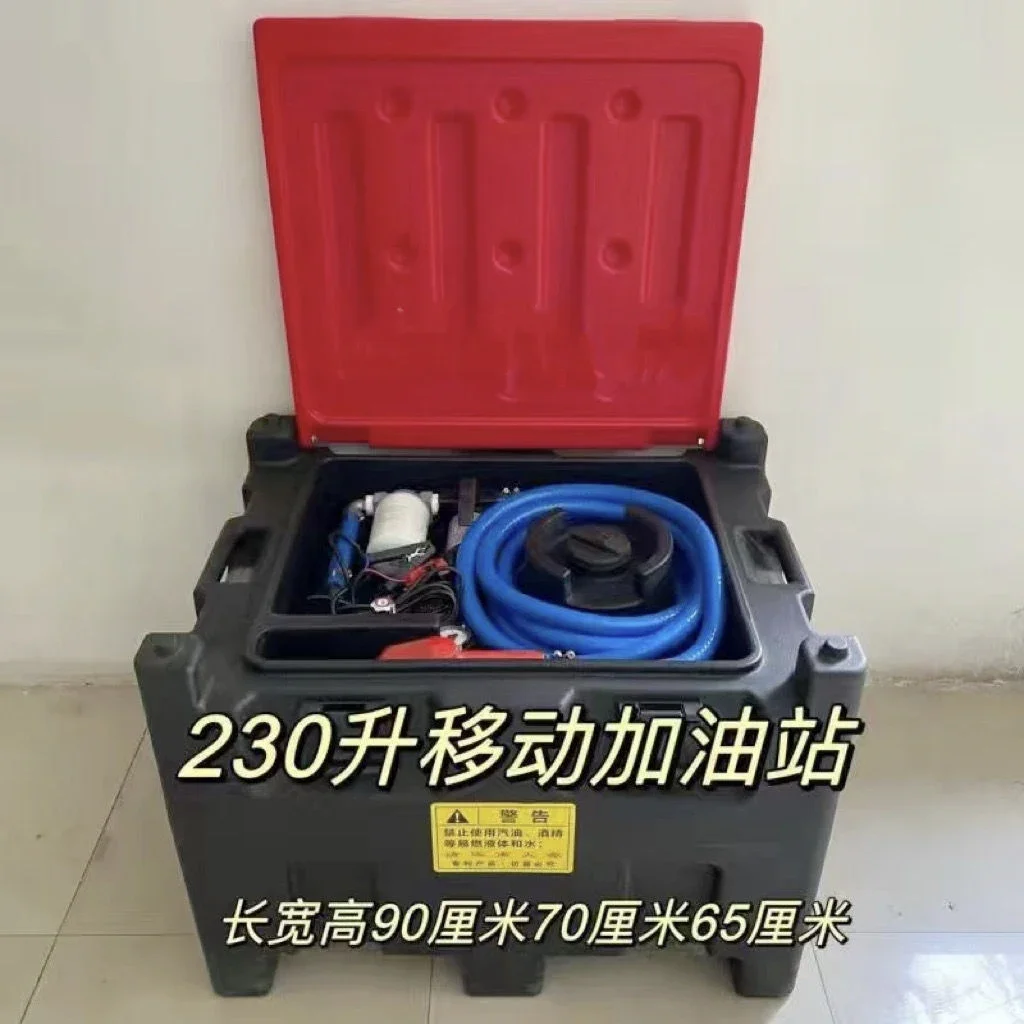 plastic 500 liters large automatic high-power fast pumping electric diesel and storage oil integrated gas station machine