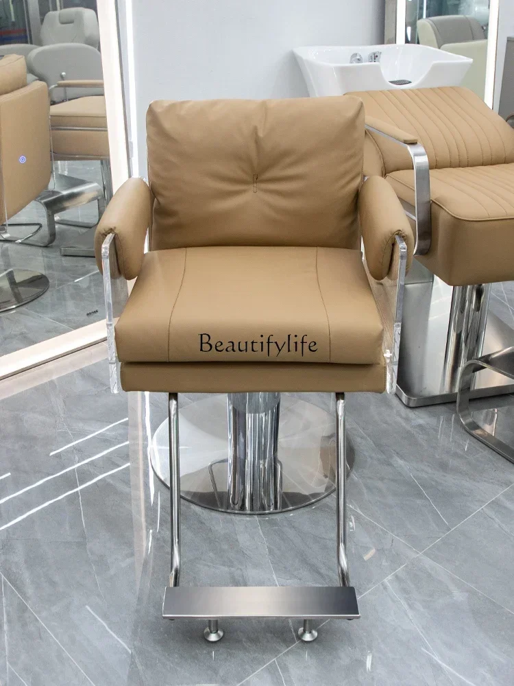 High-End Hair Salon for Hair Salon Adjustable Hair Cutting Chair New Hot Dyeing Barber Chair