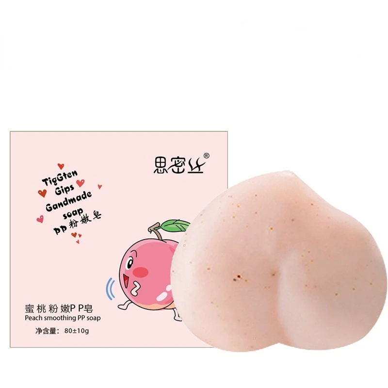 Peach Pp Bath Soap Beautiful Butt Exfoliate Pink Skin Soap Oil Control Clean Face Soap Handmade 2022 Best Selling Products