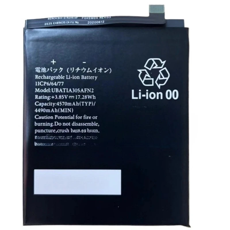 100% Nuovo 3.85V 4570mAh Batteria di ricambio per telefono cellulare di alta qualità UBATIA305AFN2 per Sharp AQUOS Zero 5G/Sense 4 Lite