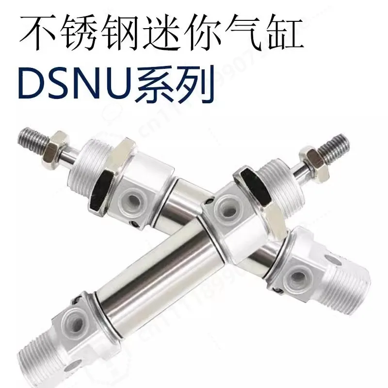 Mini Pneumatic Air Cylinder DSNU Bore 8/12/16/20/25/30/40/50/63 P-A Double Acting Cylinder For Automation Mechanical Equipment