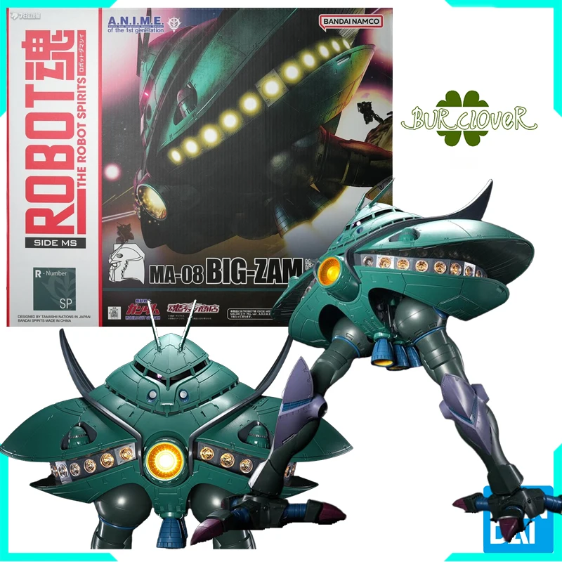 

Bandai Original GUNDAM ROBOT MA-08 BIG-ZAM Anime Action Figure Assembly Model Toys Collectible Model Ornaments Gifts For