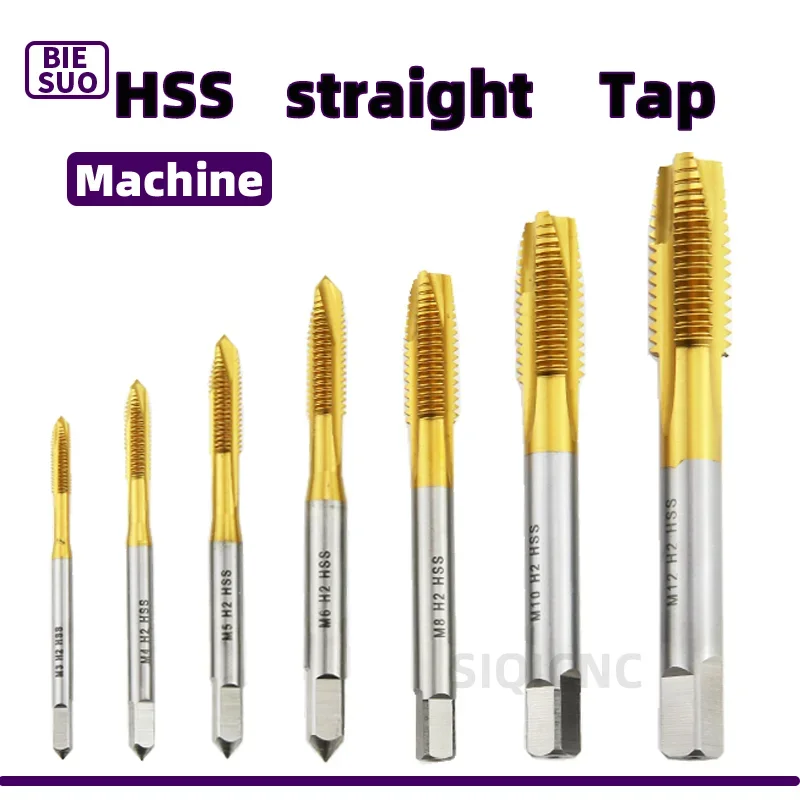 HSS Titanium Coating Screw Drill Bit M2 M2.5 M3 M3.5 M4 M5 M6 M8 M10 M12 Metric Straight Flute Thread Tap Hand Tools