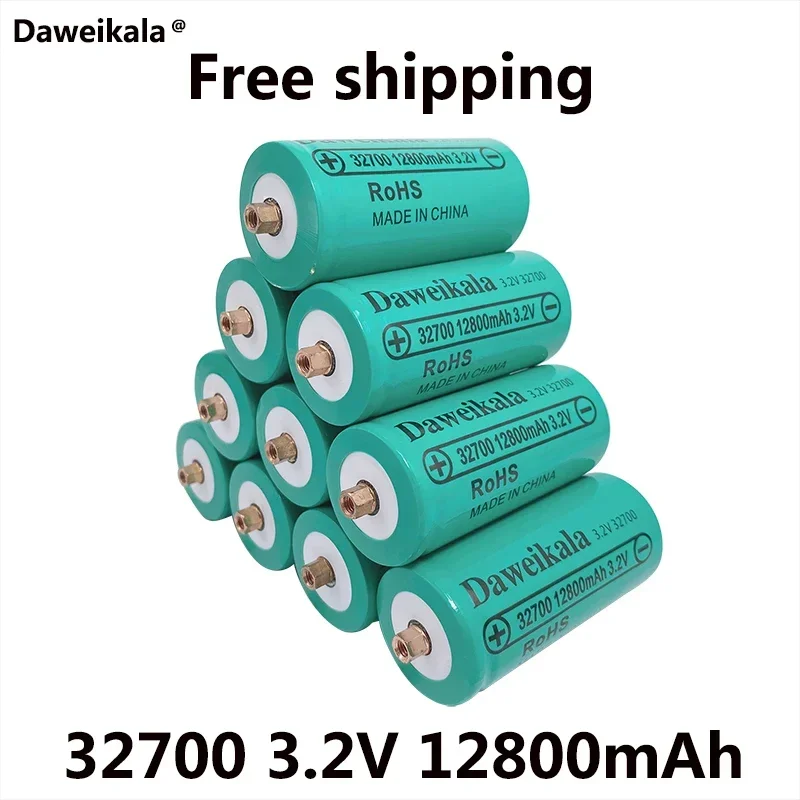 Daweikala New 32700 12800mAh 3.2V Lifepo4 Rechargeable Battery Professional Lithium Iron Phosphate Power Battery With Screw