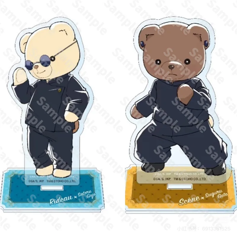 

JUUTSU 2 TOHO Bear Acg Stand Satoru Gojo Bear Head Cover Figure Acrylic Stand Suguru Geto Staue Ieiri Shoko Standing Toys Boy