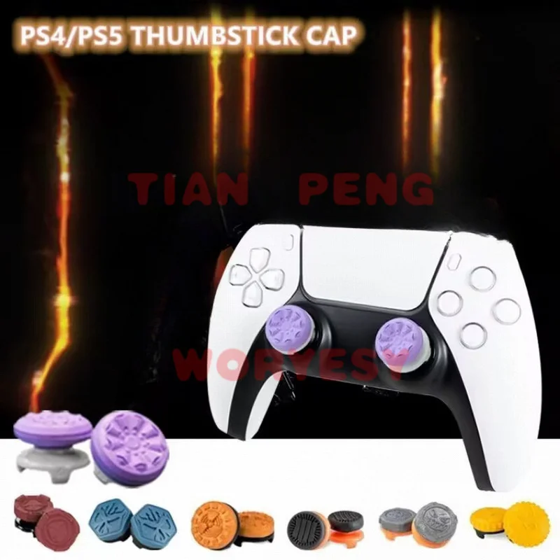 WYORESY heightened thumbstick cap for Sony PS5/PS4 controller universal non slip joystick upgrade accessory