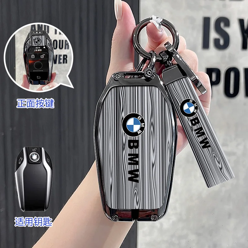 Car Smart Remote Key Fob Case Cover Holder Shell For BMW 5 7 Series G11 G12 G30 G31 G32 i8 I12 I15 G01 X3 G02 X4 G05 X5 G07 X7