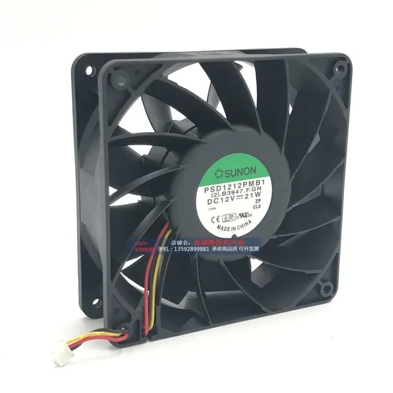 for SUNON PSD1212PMB1 12V 21W Original 120mm x 38mm High Speed Cooling Fan 12CM Violent Airflow Radiator Cooler