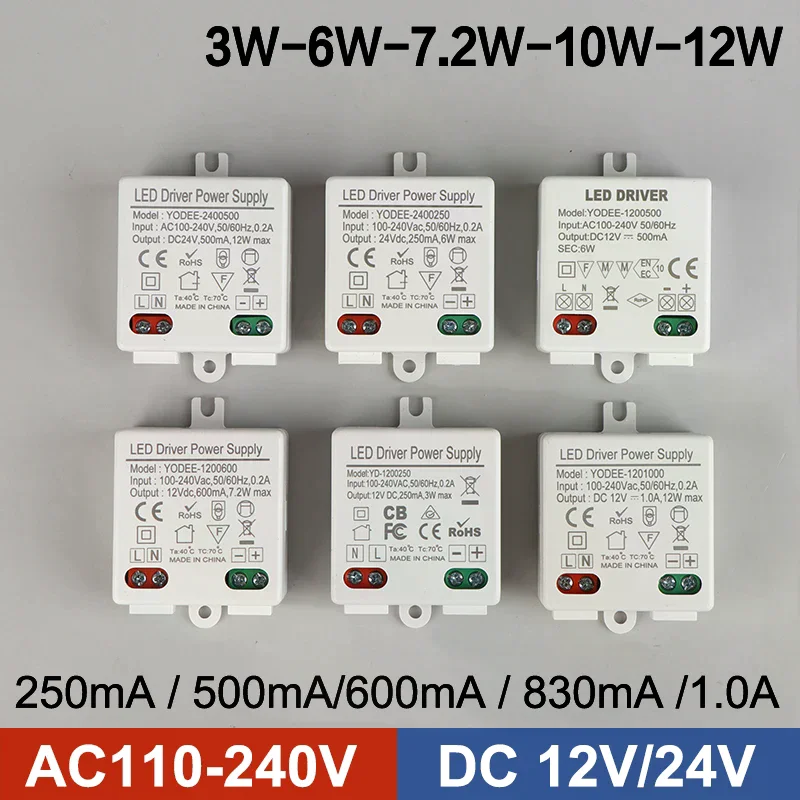 DC12V 24V Power Supply Constant Voltage Switching 3W 6W 12W Lighting LED Transformer 250 500mA 600 830mA 1.0mA Power Adapter