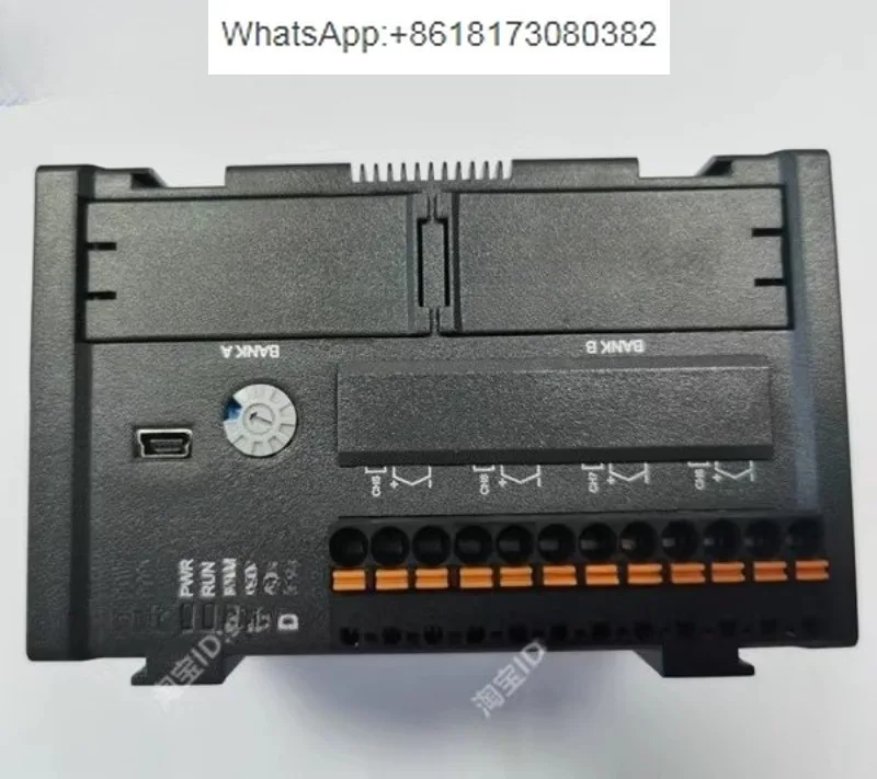 DTMN08 DTMN04 Therm… - image