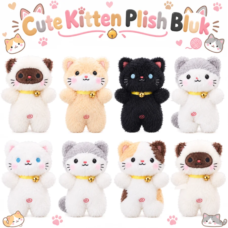 6-48PCS Adopt A Cat Party Favors Cat Plush Kitten Stuffed Animals Bulk for Birthday Party Gifts（6 Types）