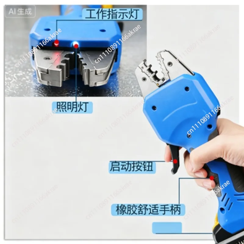 for NB-50KM Portable Handheld Electric Lithium Crimper for Tubular Pre-insulated and Non-insulated Terminals