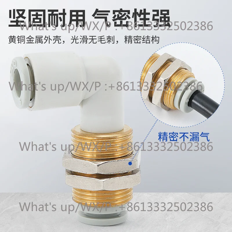 Pneumatic P-U trac-hea con-nector PMF8-02S/KQ2E10-03S/12-04 ba-ffle th-rough KQ2LE elbow 2pcs