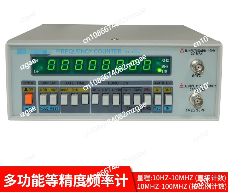

TFC2700L frequency meter function frequency meter 10HZ-2.7GHZ