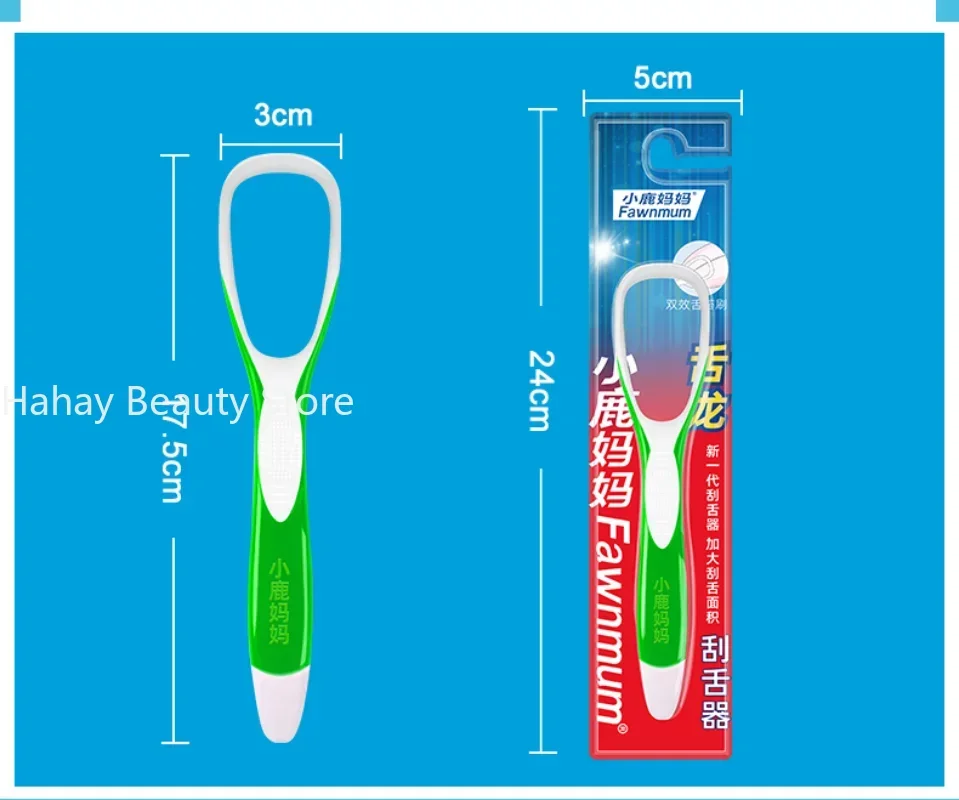 Limpiador de lengua de silicona, cepillo de dientes para adultos, raspador de lengua, lucha contra el mal aliento, herramienta de limpieza Dental