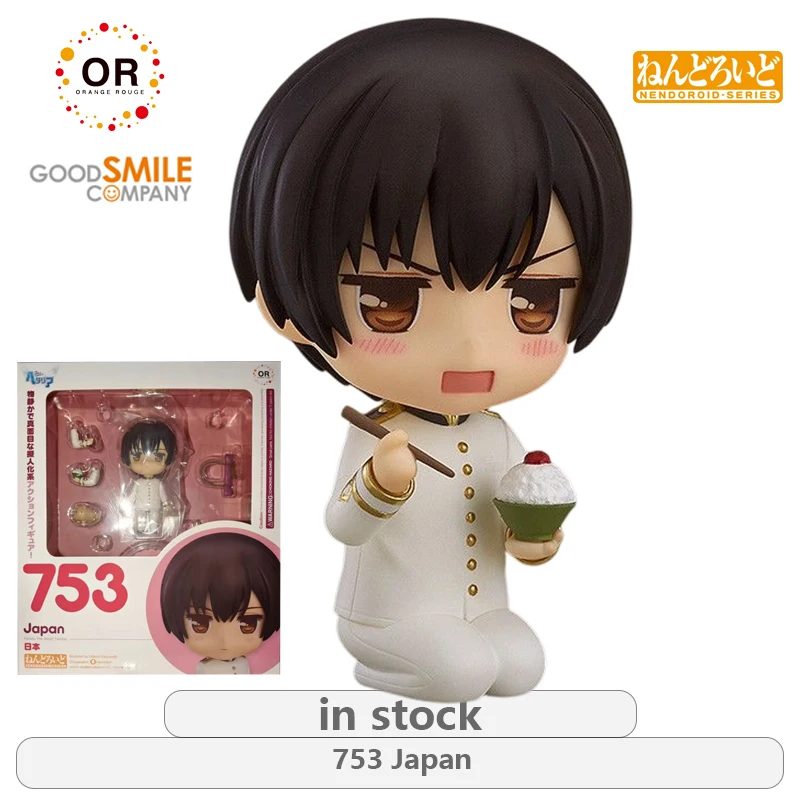 GSC Oryginalny Nendoron Hetalia World Stars Series 1958 Południowa Włochia/1231 Niemcy Figurka Akcji Anime Model Zabawka Prezent dla Chłopców