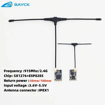 BAYCK ELRS T타입 안테나 장착 NANO ExpressLRS 리시버, RC FPV 드론 부품용 와이파이 업그레이드 지지대, 915MHz, 2.4GHz, 10 개  Best5