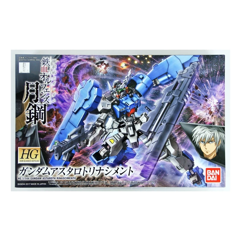 

Bandai Genuine GUNDAM HG 1/144 GUNDAM ASTAROTH RINASCIMENTO Gift Toy Collection for Kids Action Figure Model Anime Kit