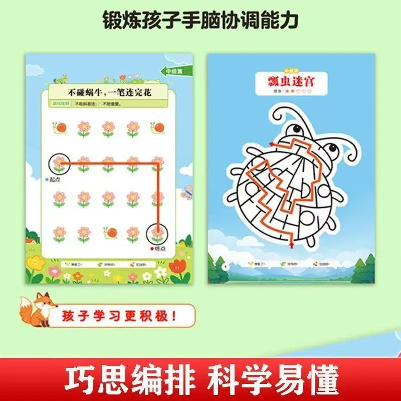 COne-Line Puzzle Book: Whole Brain Thinking & Logic Training | Focus & Cognitive Development Game for Kids