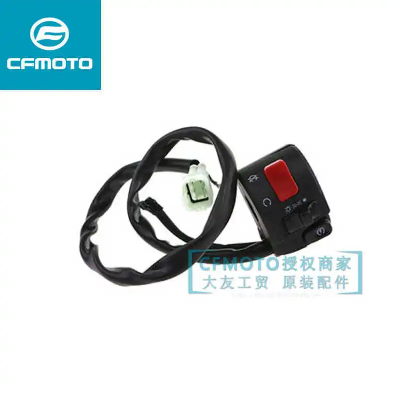 for Cfmoto Original Motorcycle Parts 400nk650-7mt650 Left Hand Switch Right Hand Ignition Switch