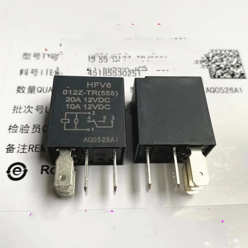 2pcs Automotive relay HFV6 012Z-TR 5-pin 20A