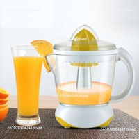 Two Pieces Electric Small Household Automatic Juicer Lemon Orange Press Slag Juice Separator Orange Juice Machine
