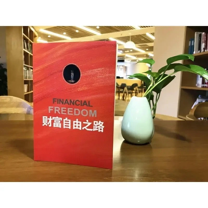 

The Path to Wealth Freedom Financial Investment Guide Economic Wealth Management Financial Thinking Investment Methods Tips