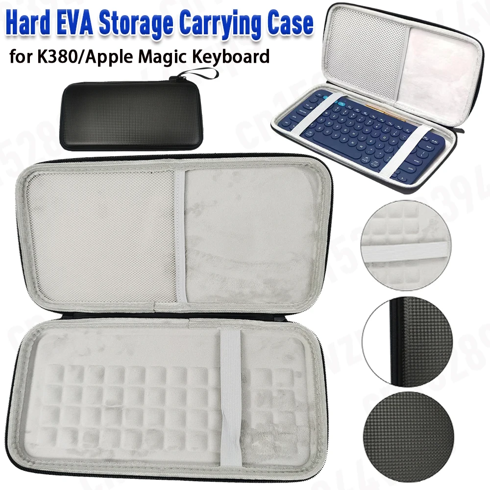 

Waterproof Keyboard Bag Shock Proof Hard EVA Wireless Keyboards Case Dust Proof Keyboard Protection Bag for Apple Magic Keyboard