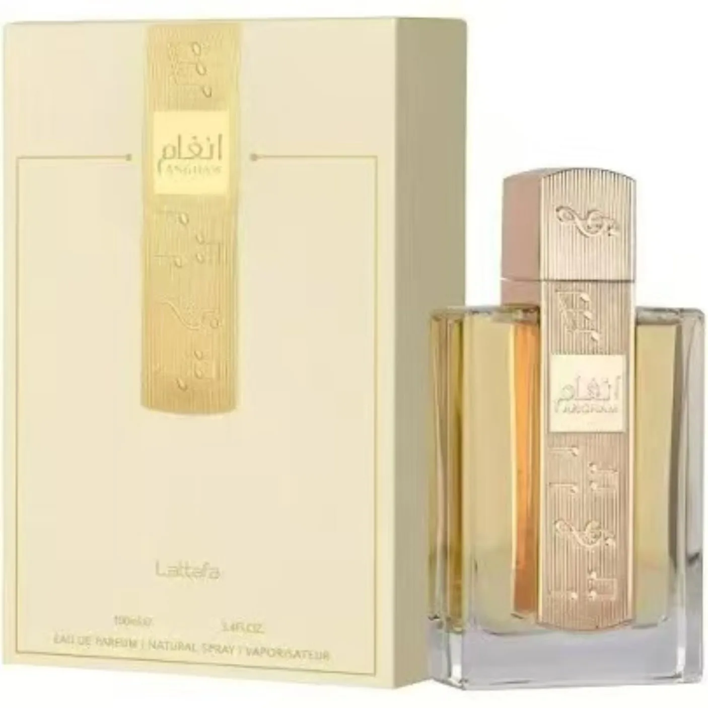 Lattafa Angham - Cítricos, Lavanda, Almizcle, Ámbar, Vainilla - Eau de Parfum Fragancia Duradera para Unisex, 3.40 Onzas / 100 ml