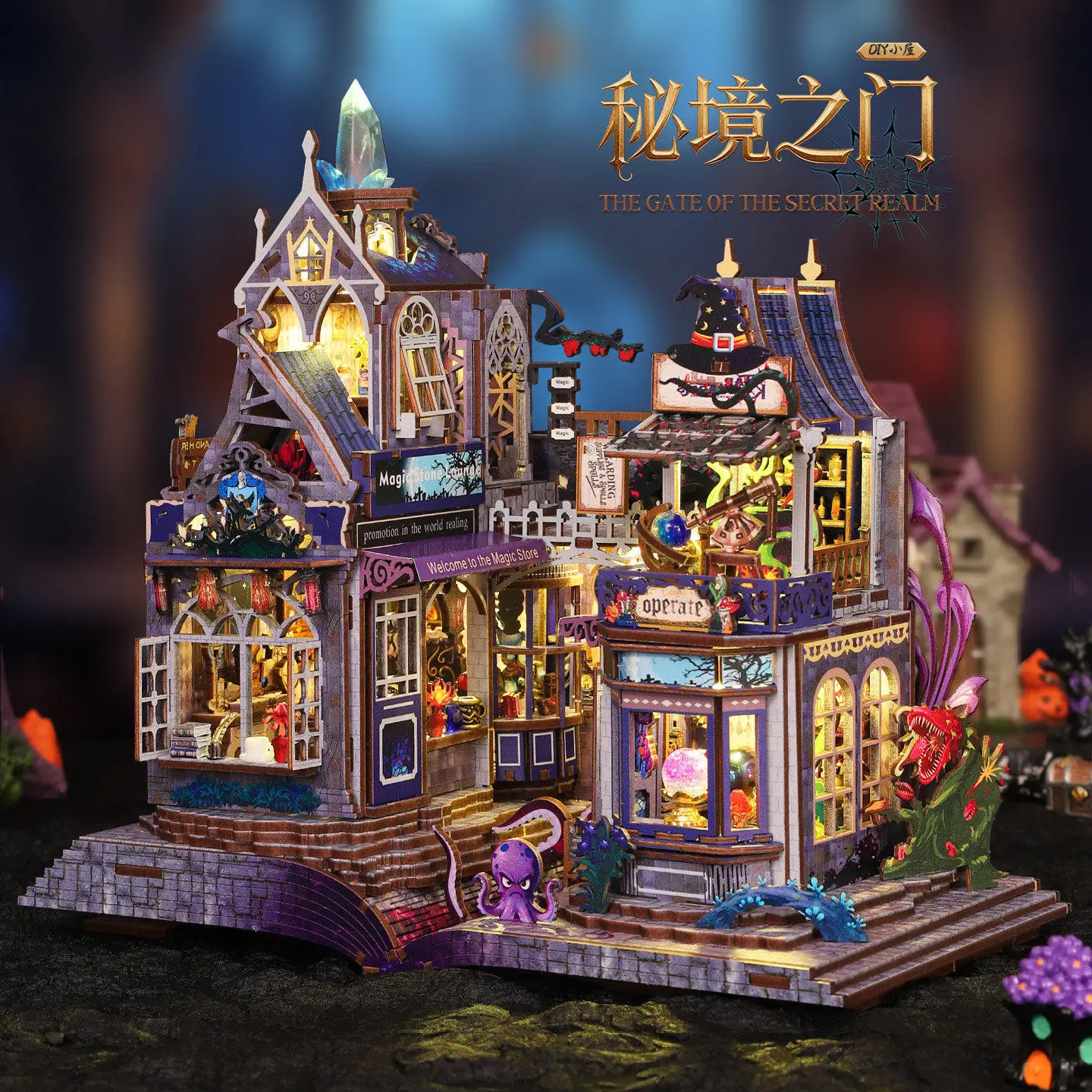 

The Gate Of The Secret Realm Magic Diy Handmade Miniature House Assembled Villa Castle Model Birthday Gift For Adults