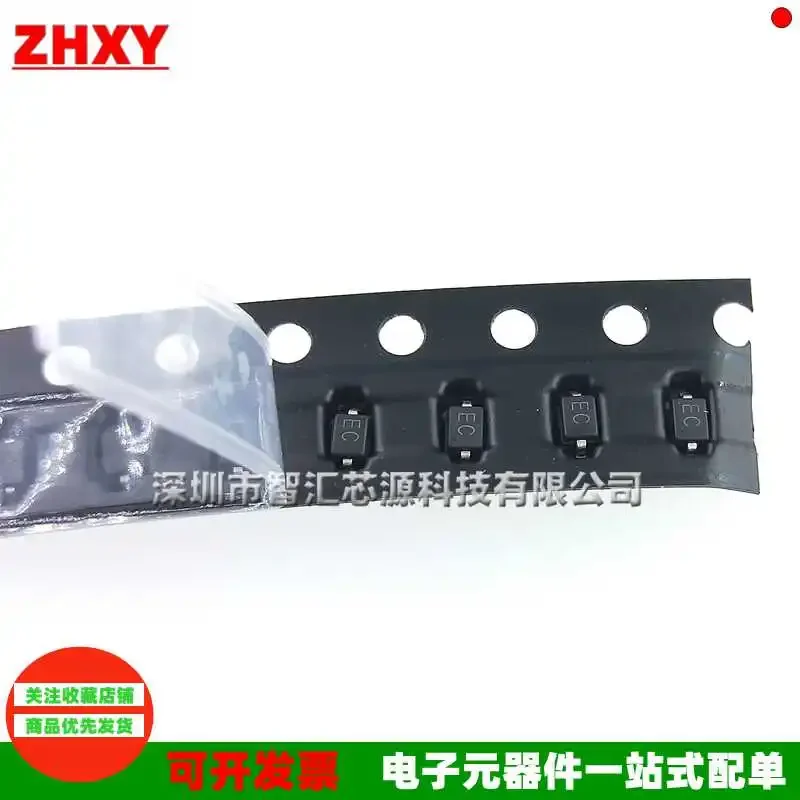 100pcs/LOT  ESD03V32D-LC SOD-323 ESD24V32D ESD05V32D ESD08V32D ESD12V32D ESD15V32D ESD/TVS electrostatic protection diode
